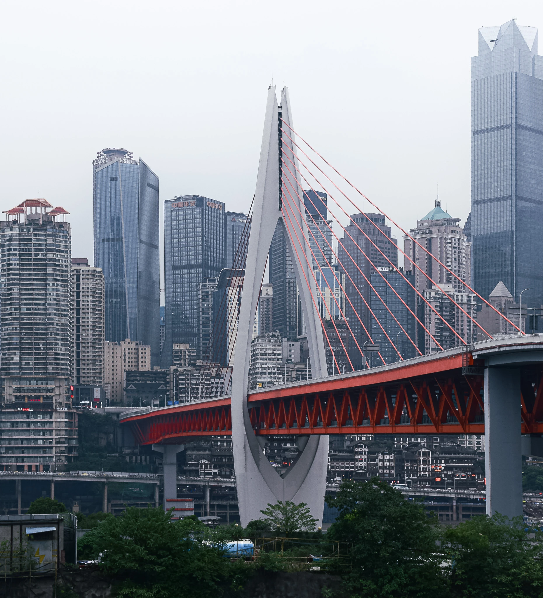 From the album: Chongqing