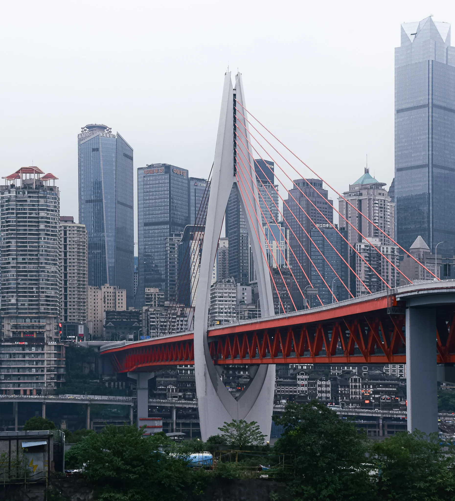 From the album: Chongqing