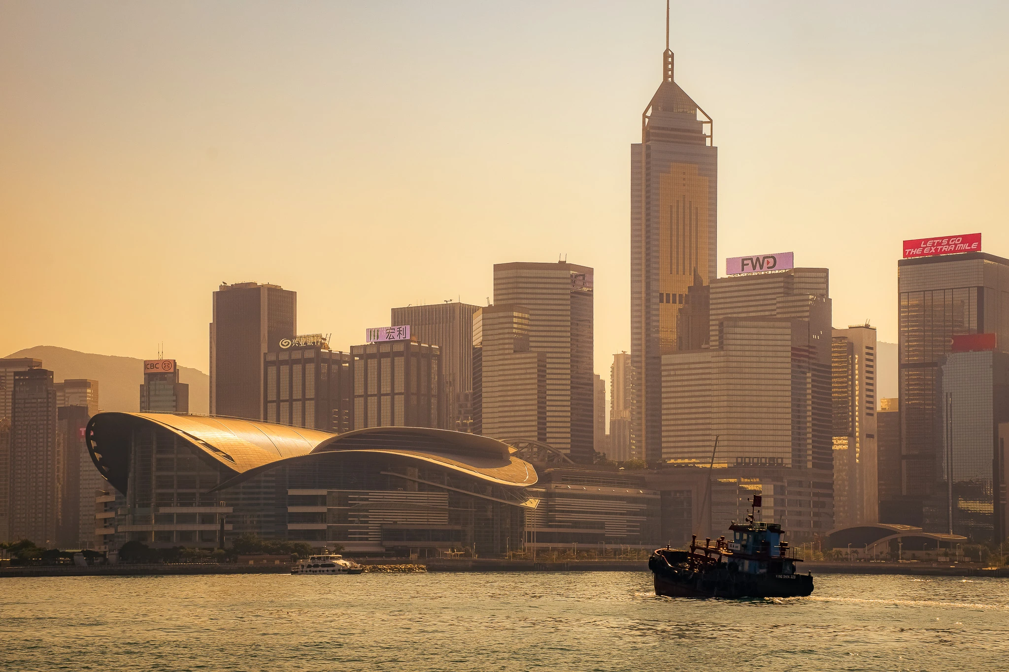 From the album: Hong Kong