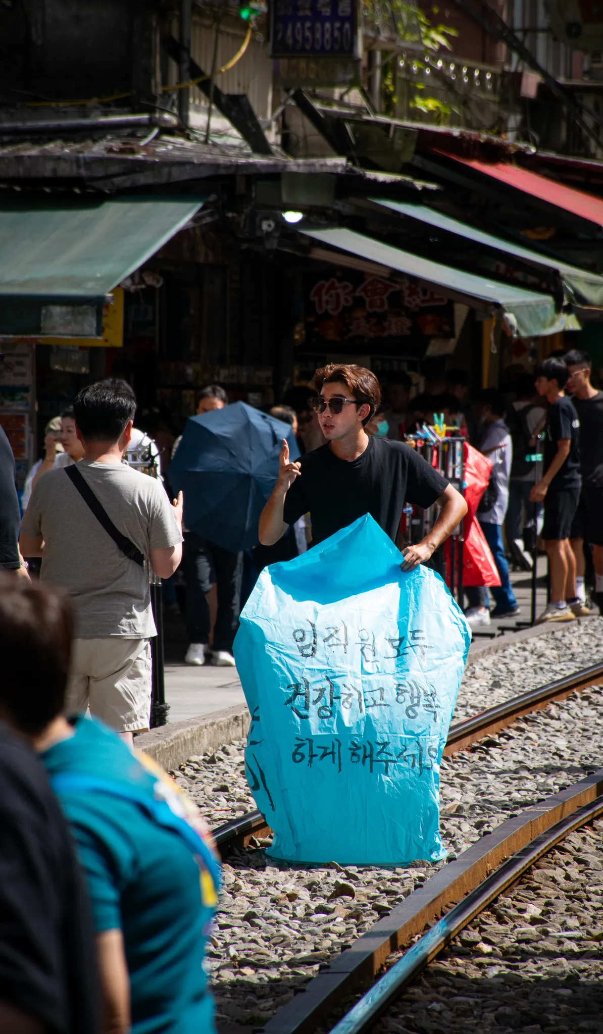 From the album: Taipei