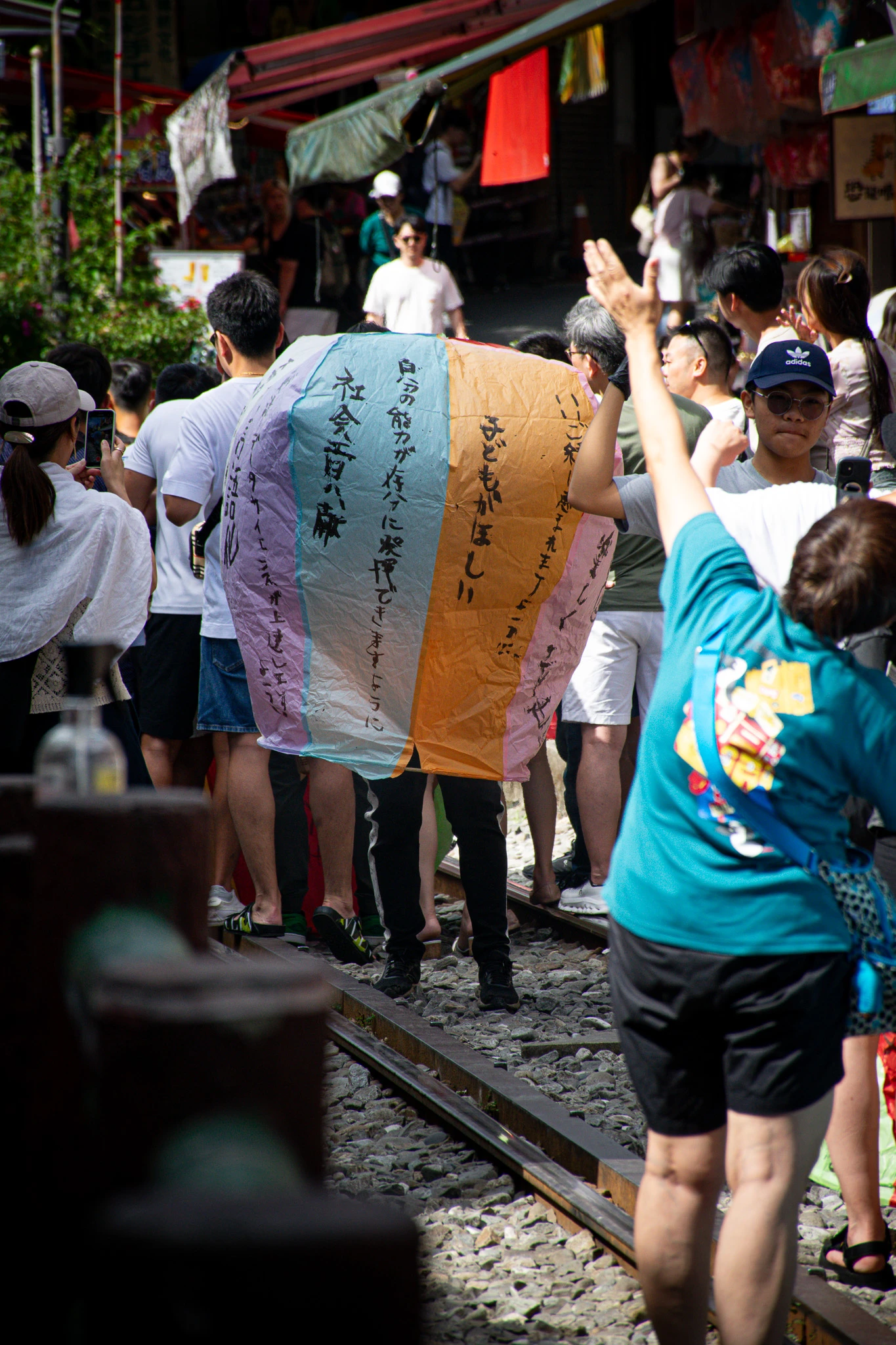 From the album: Taipei