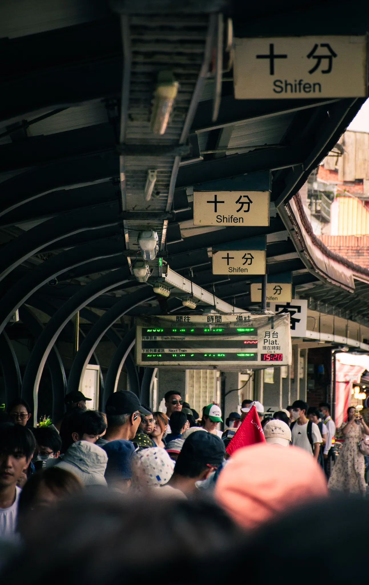 From the album: Taipei