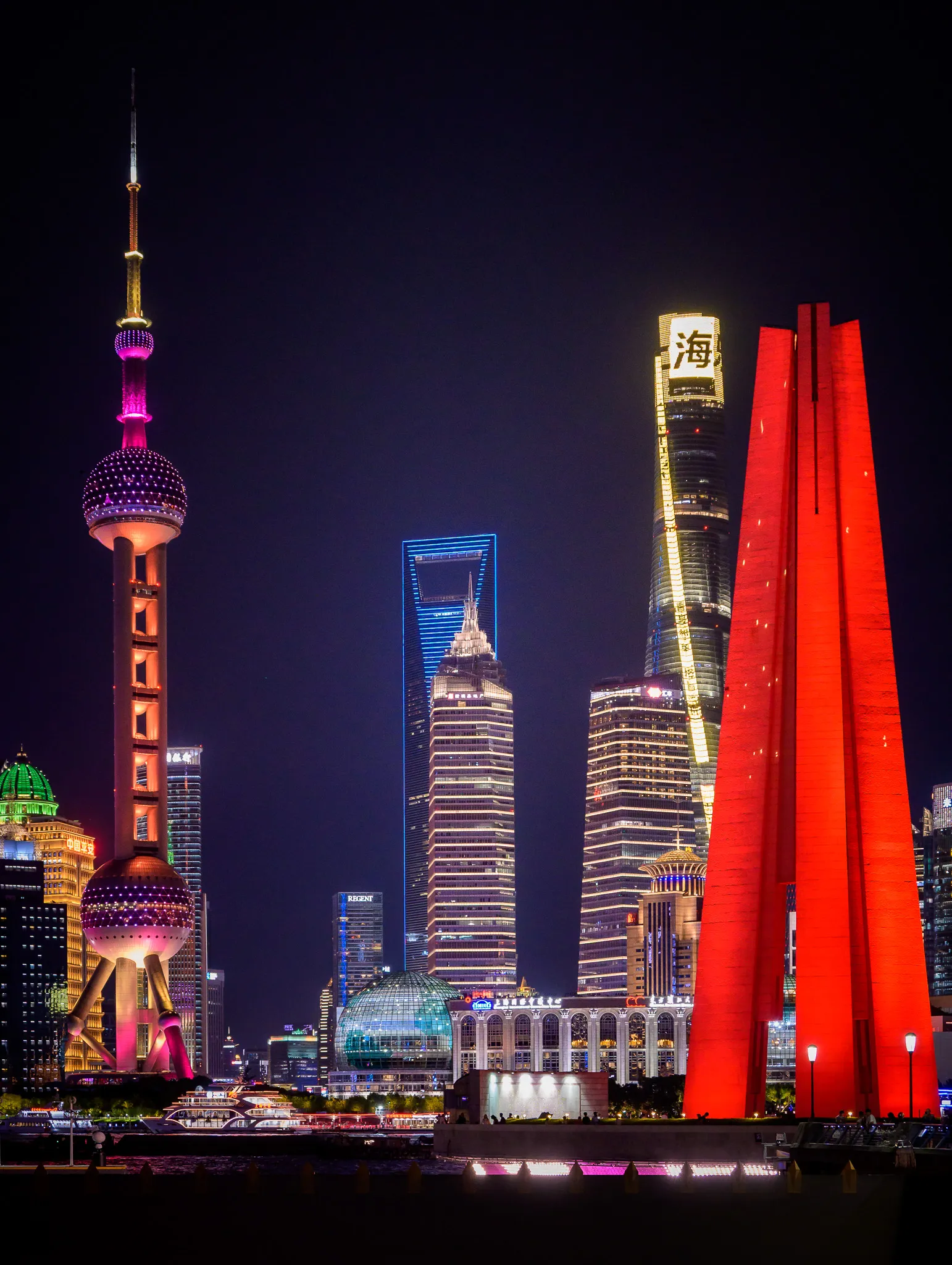 From the album: Shanghai