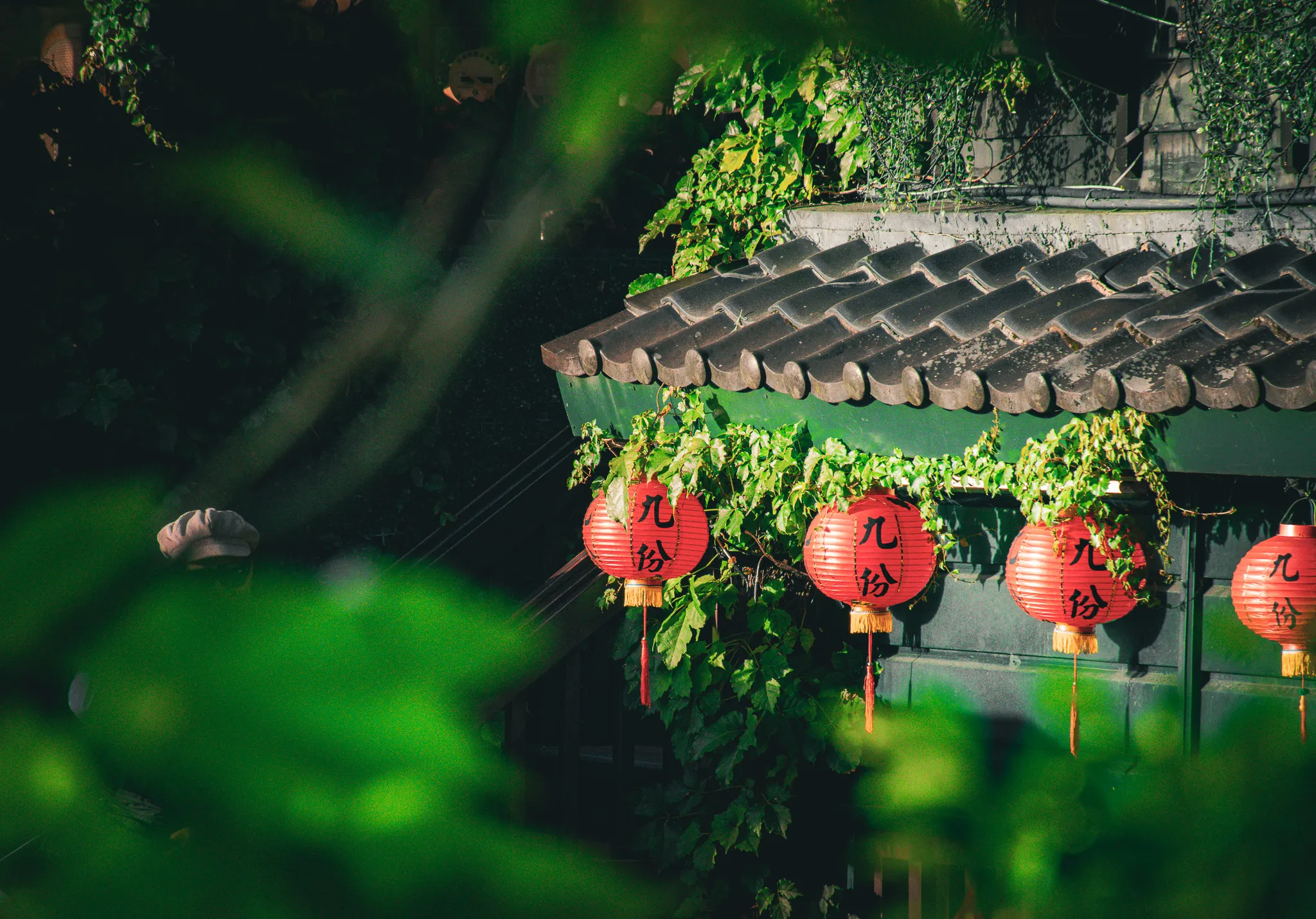 From the album: Taipei
