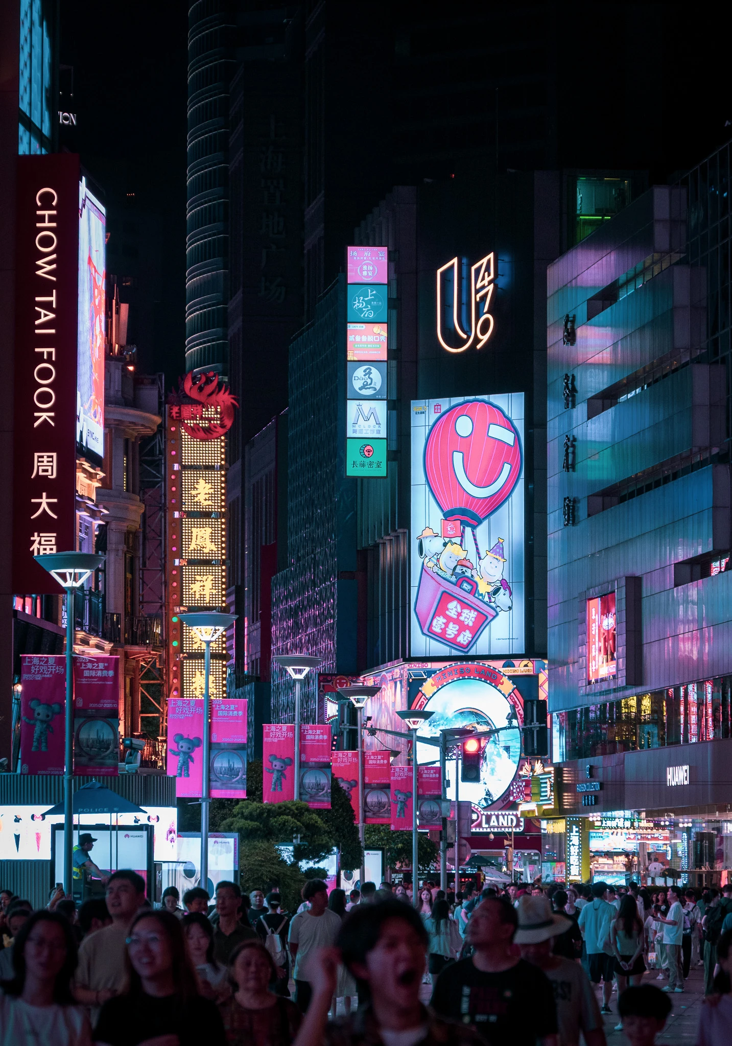 From the album: Shanghai