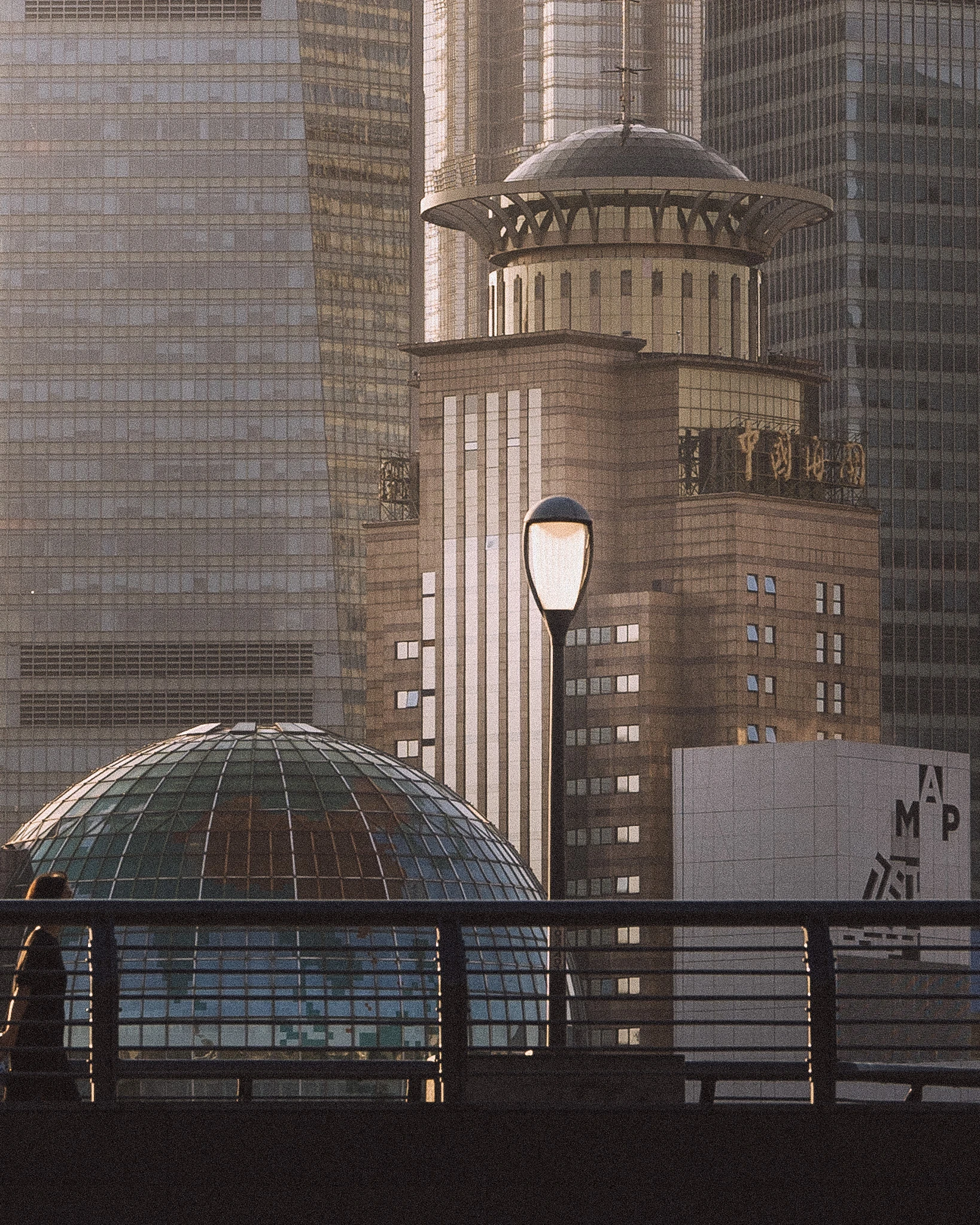 From the album: Shanghai