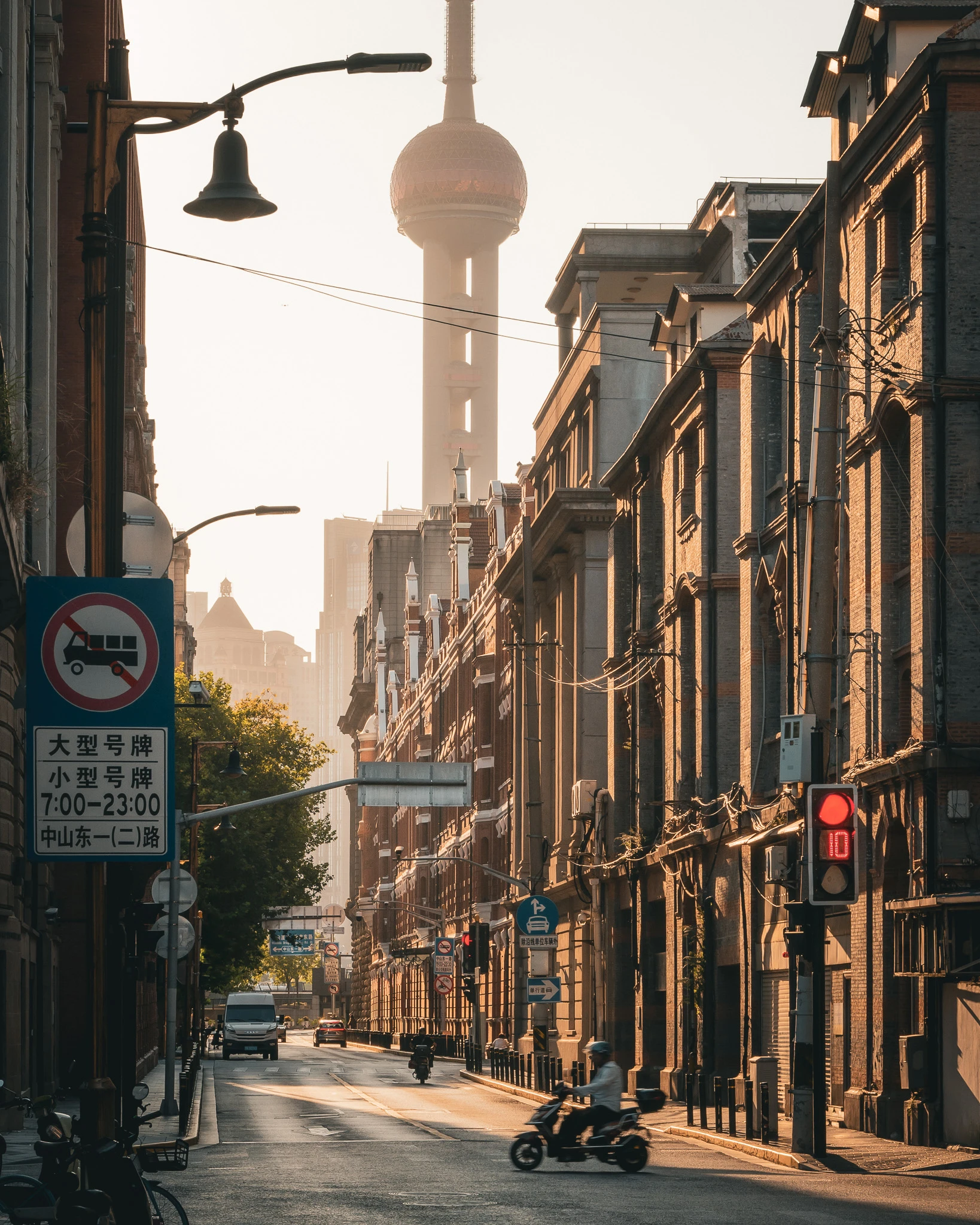 From the album: Shanghai