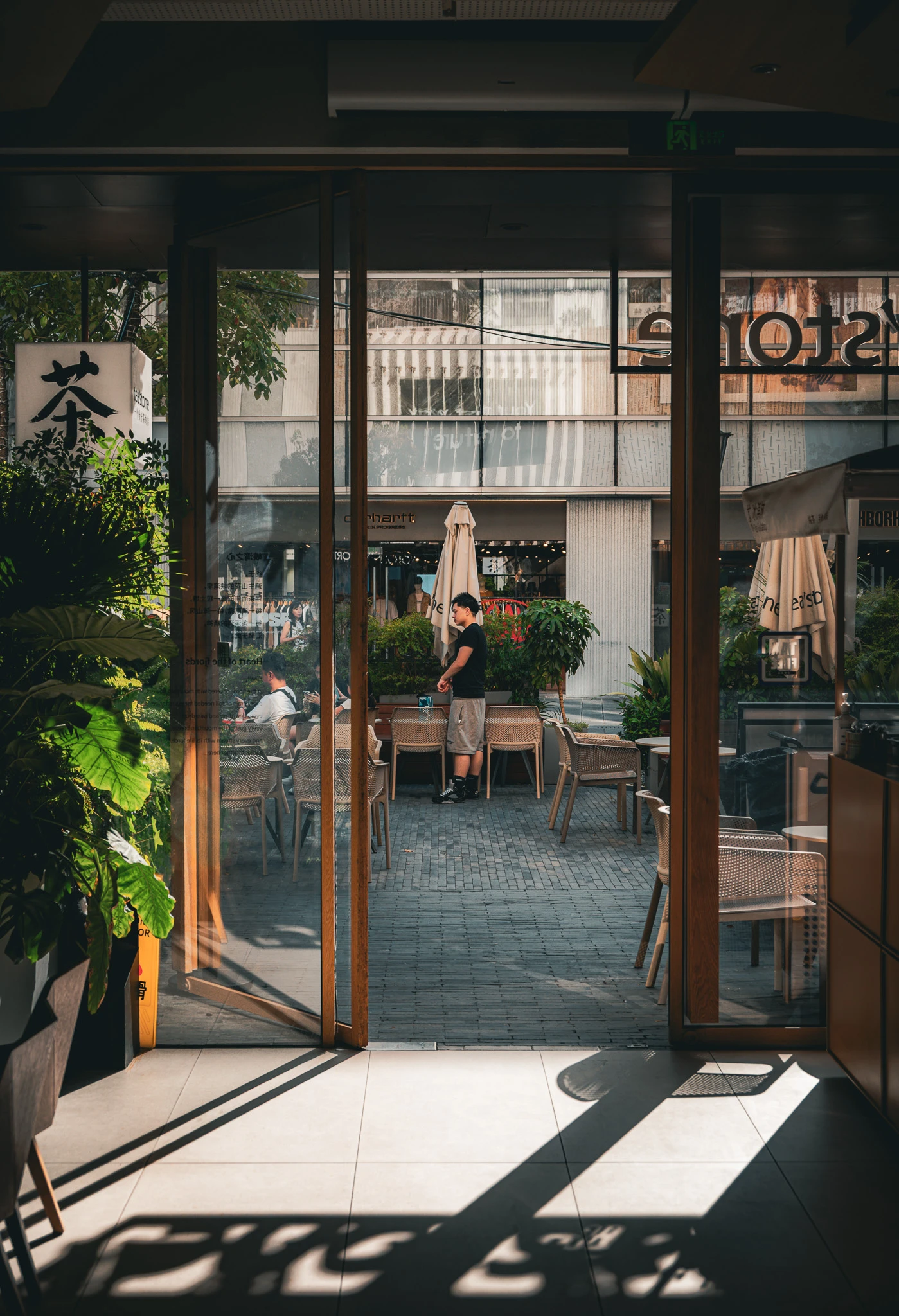From the album: Shanghai