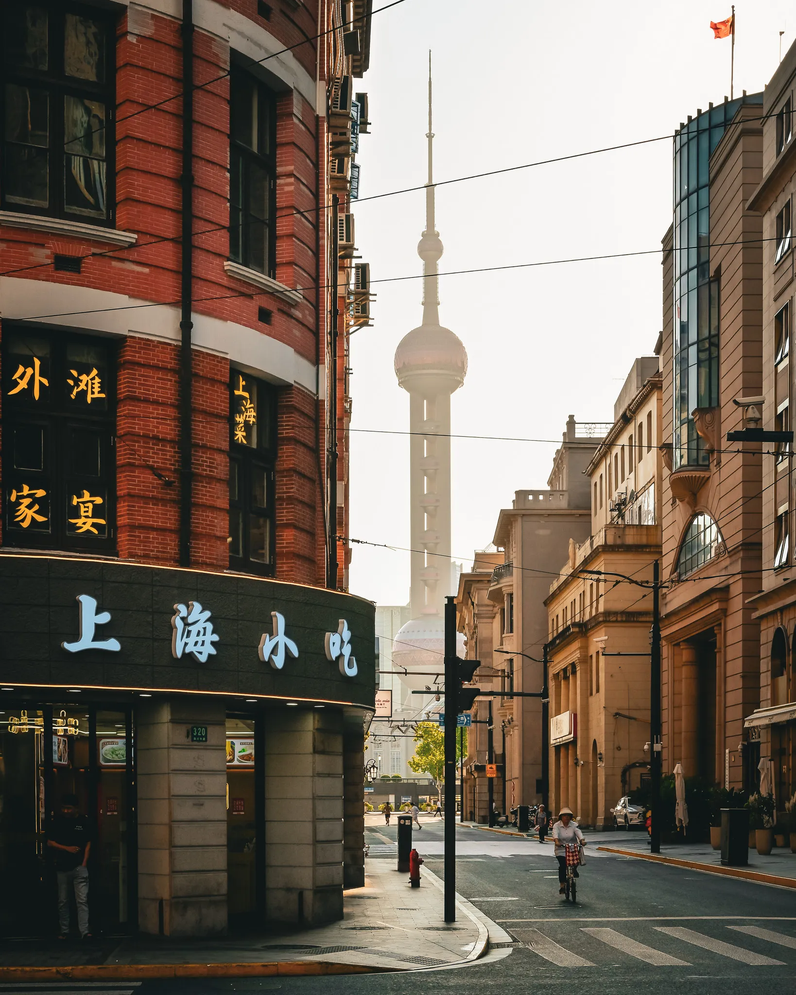 From the album: Shanghai