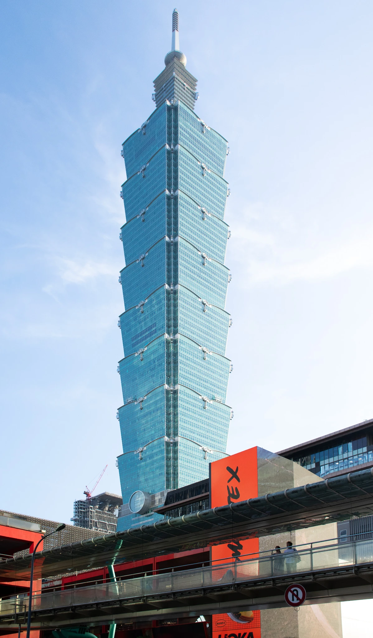 From the album: Taipei