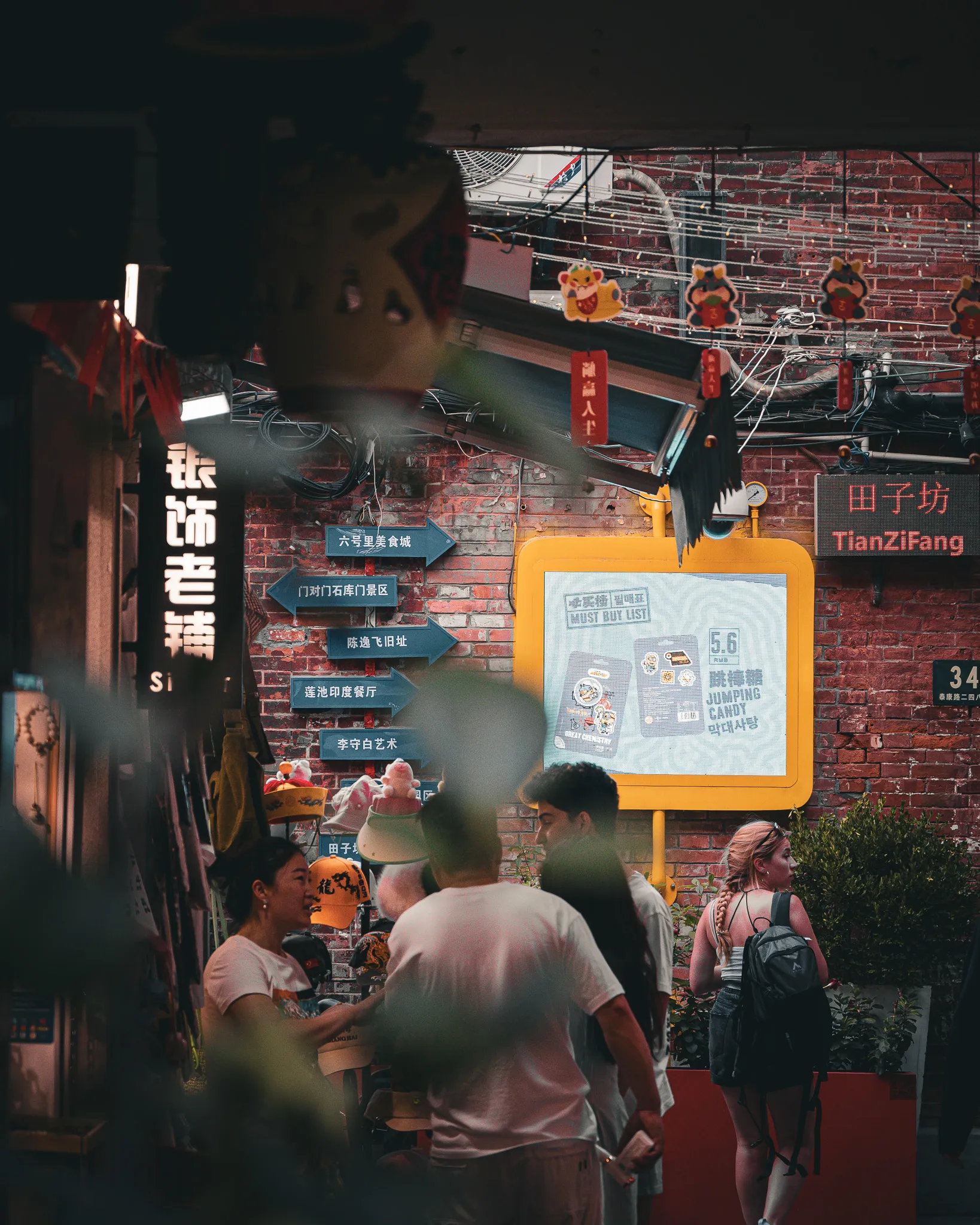 From the album: Shanghai