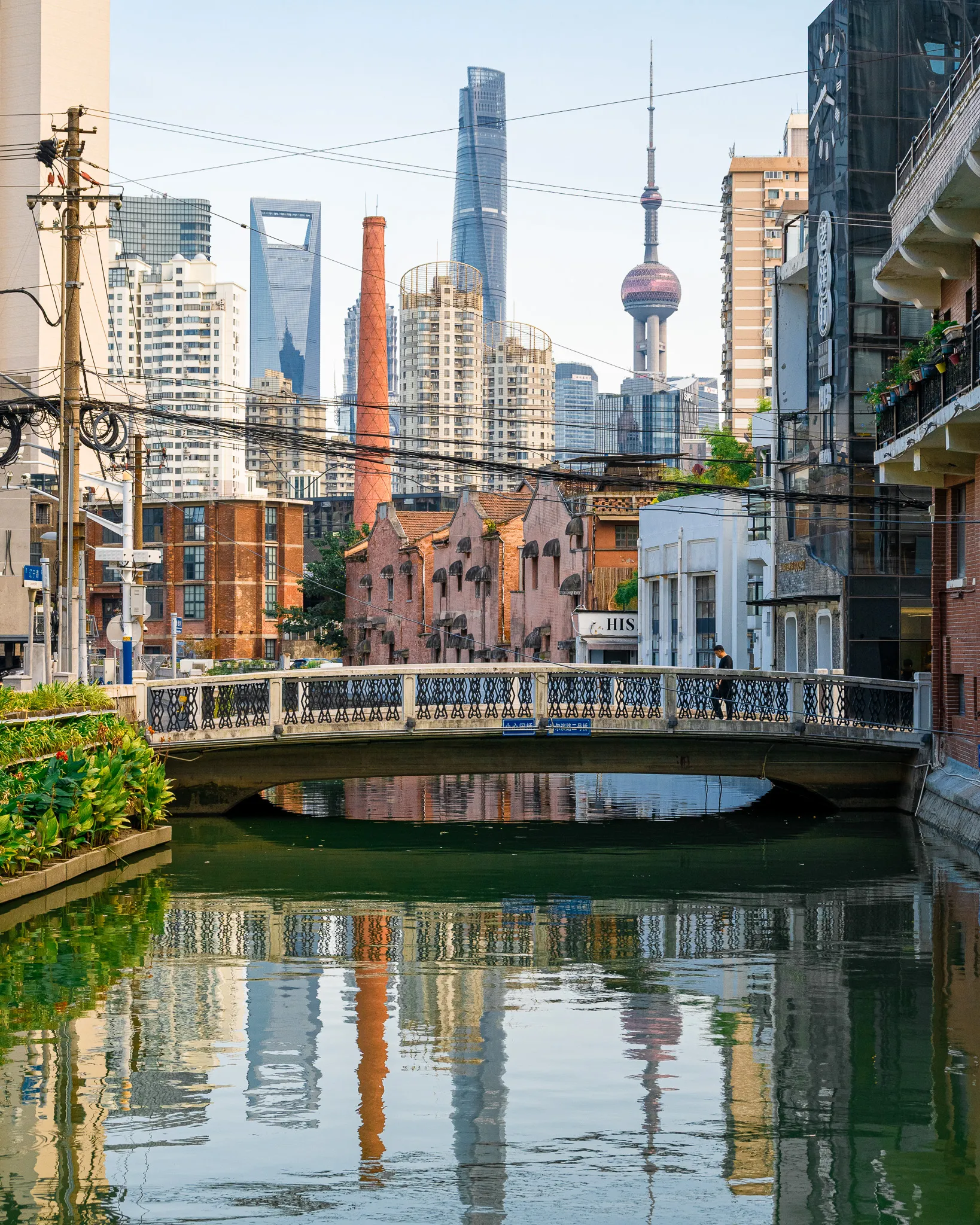 From the album: Shanghai