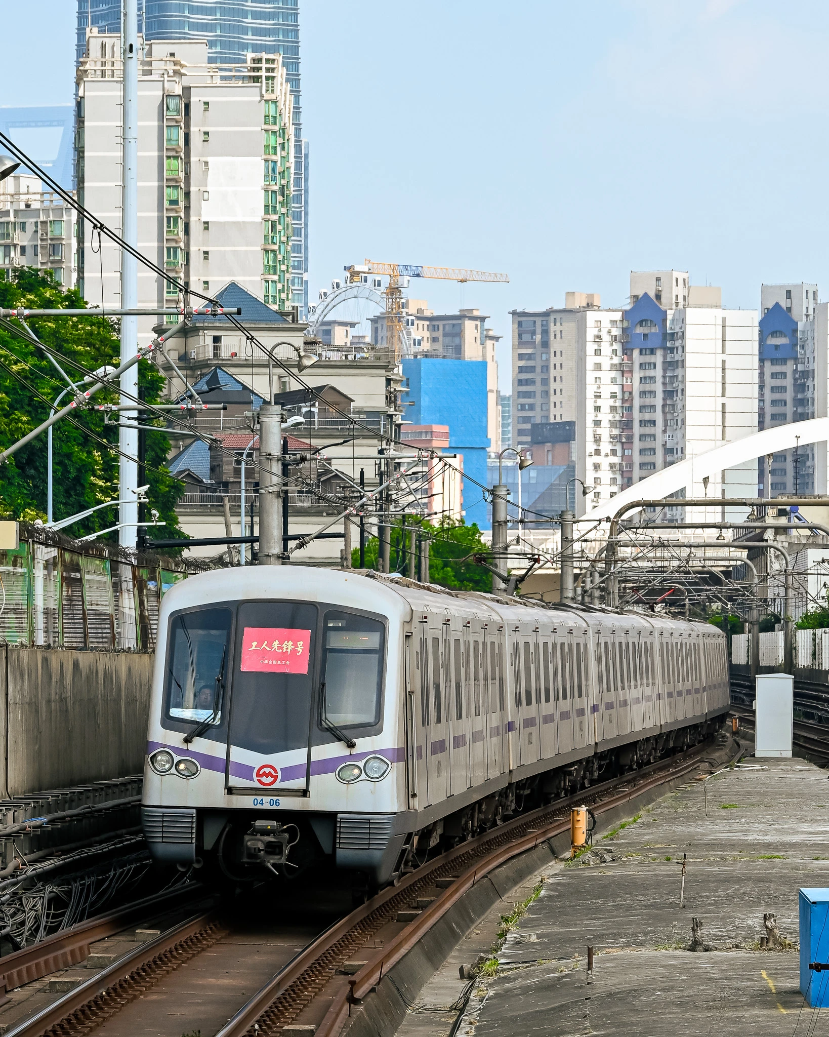 From the album: Shanghai