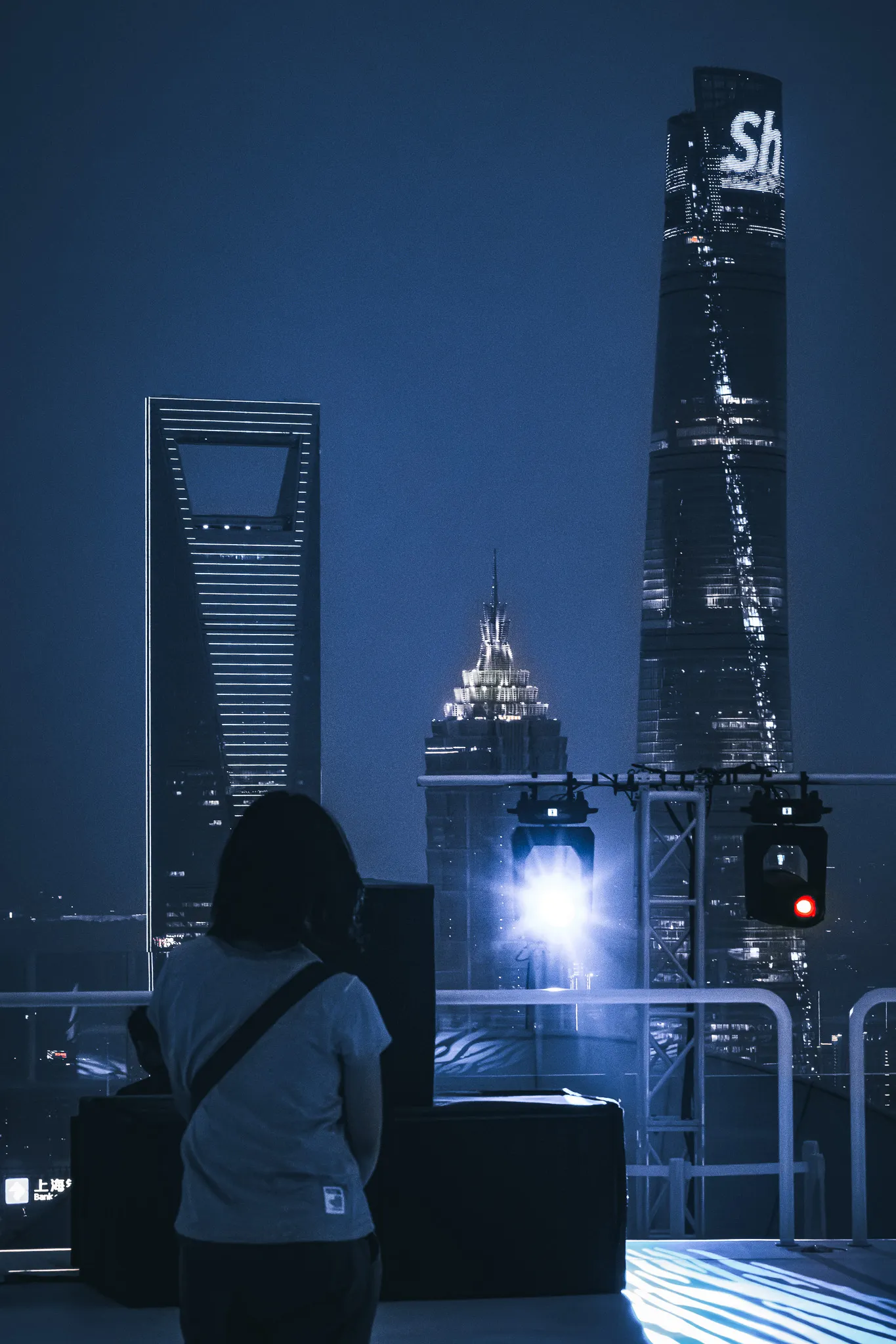From the album: Shanghai