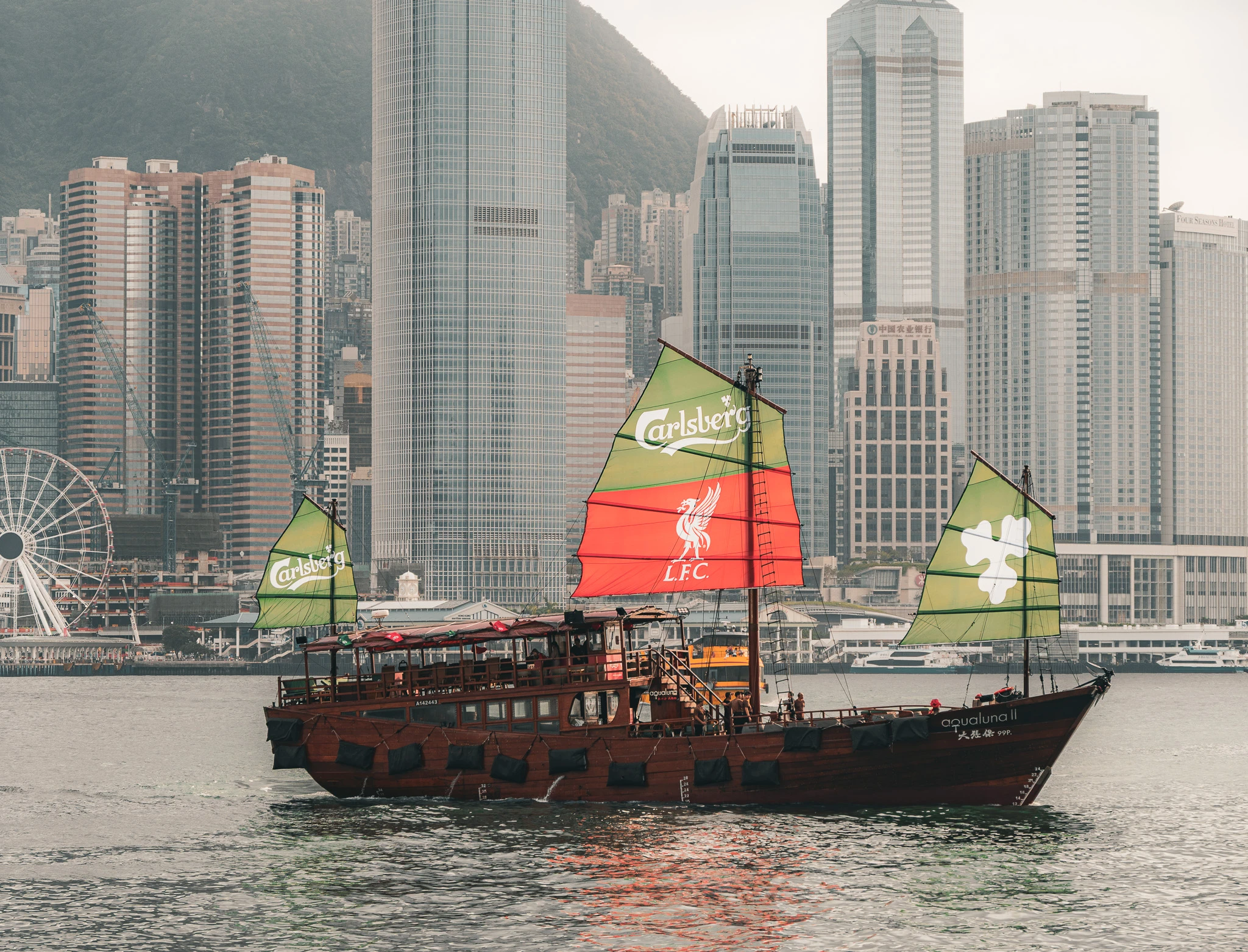 From the album: Hong Kong
