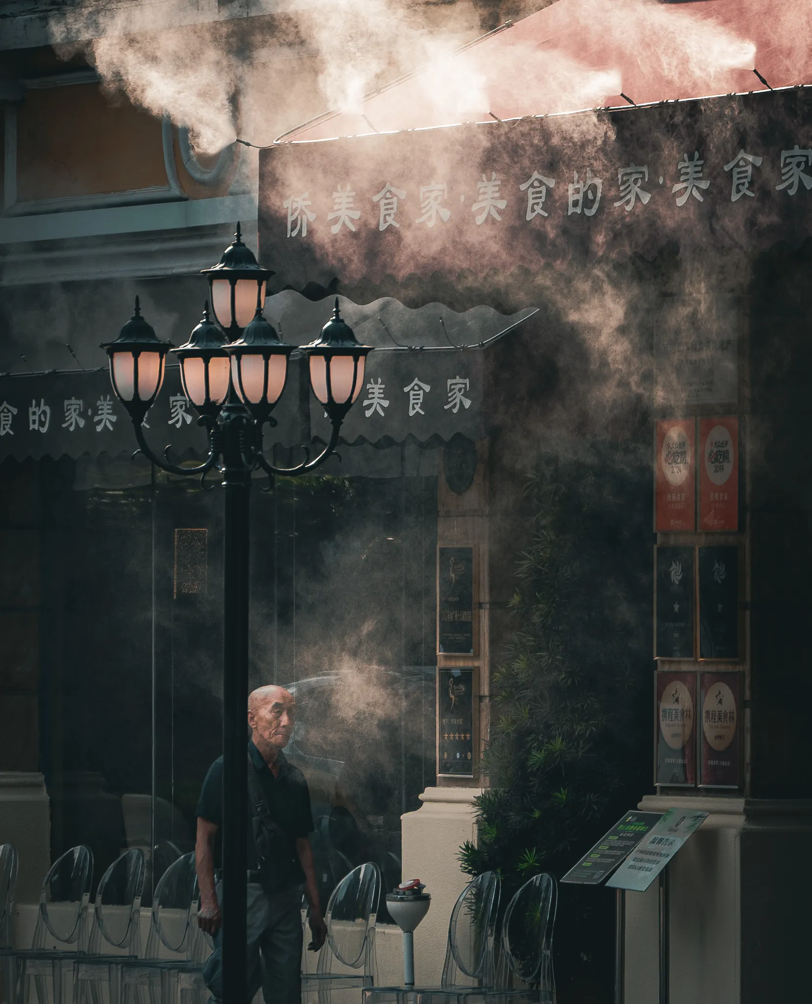 From the album: Guangzhou