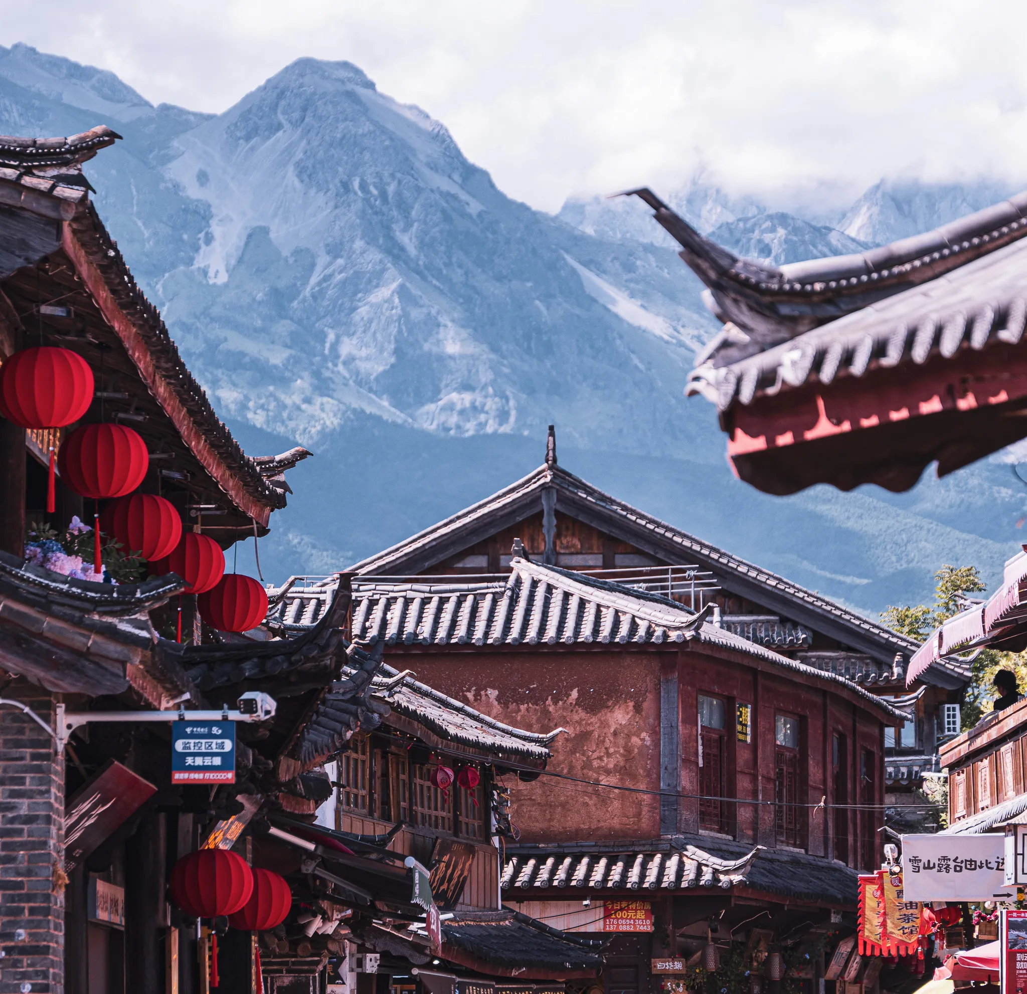 From the album: Yunnan