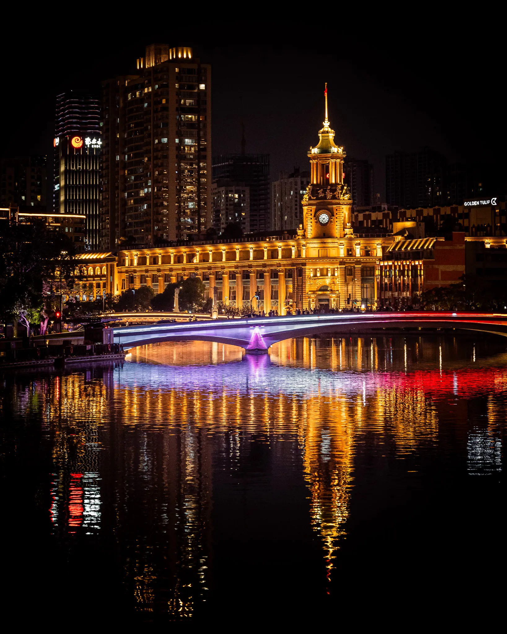 From the album: Shanghai