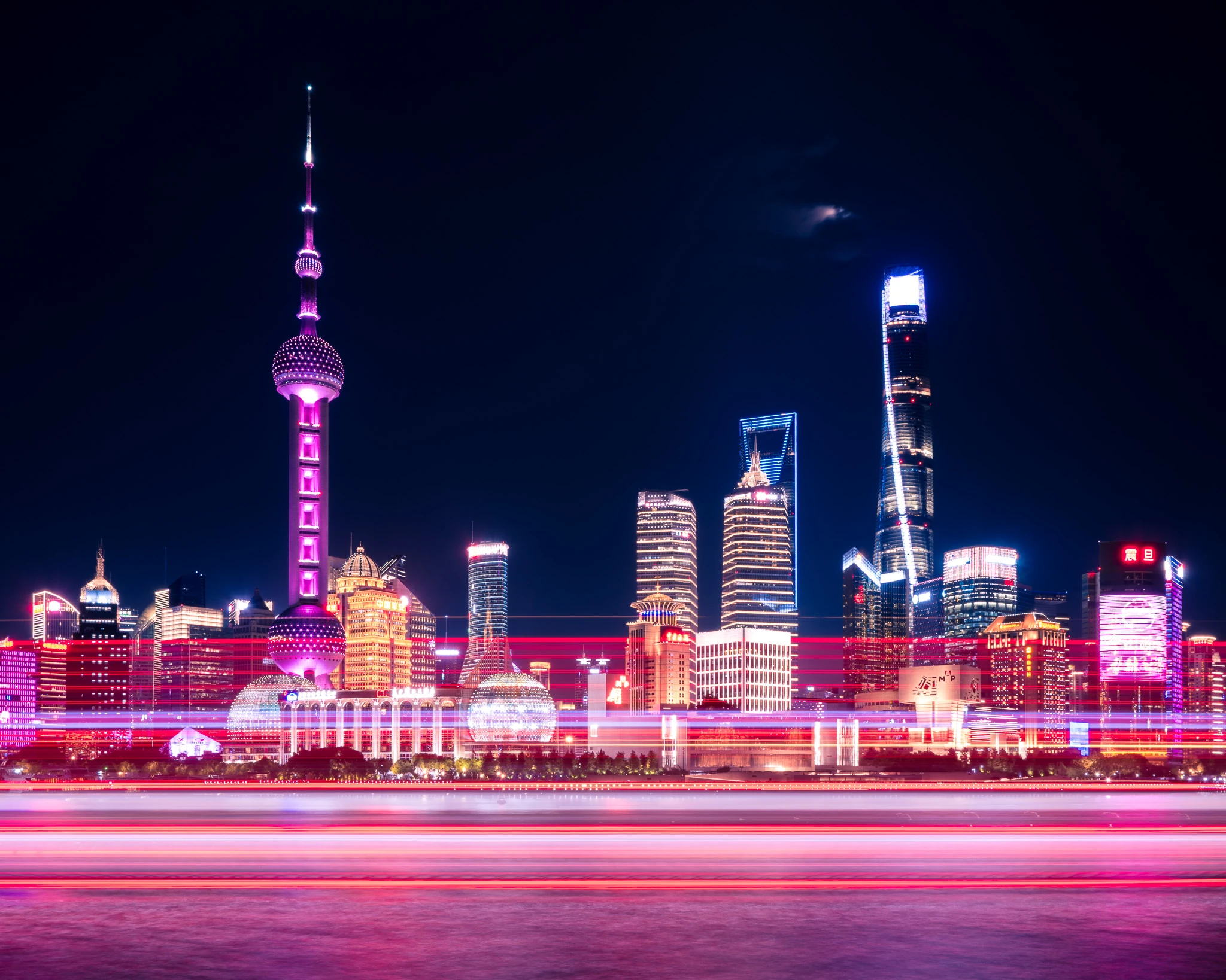 From the album: Shanghai