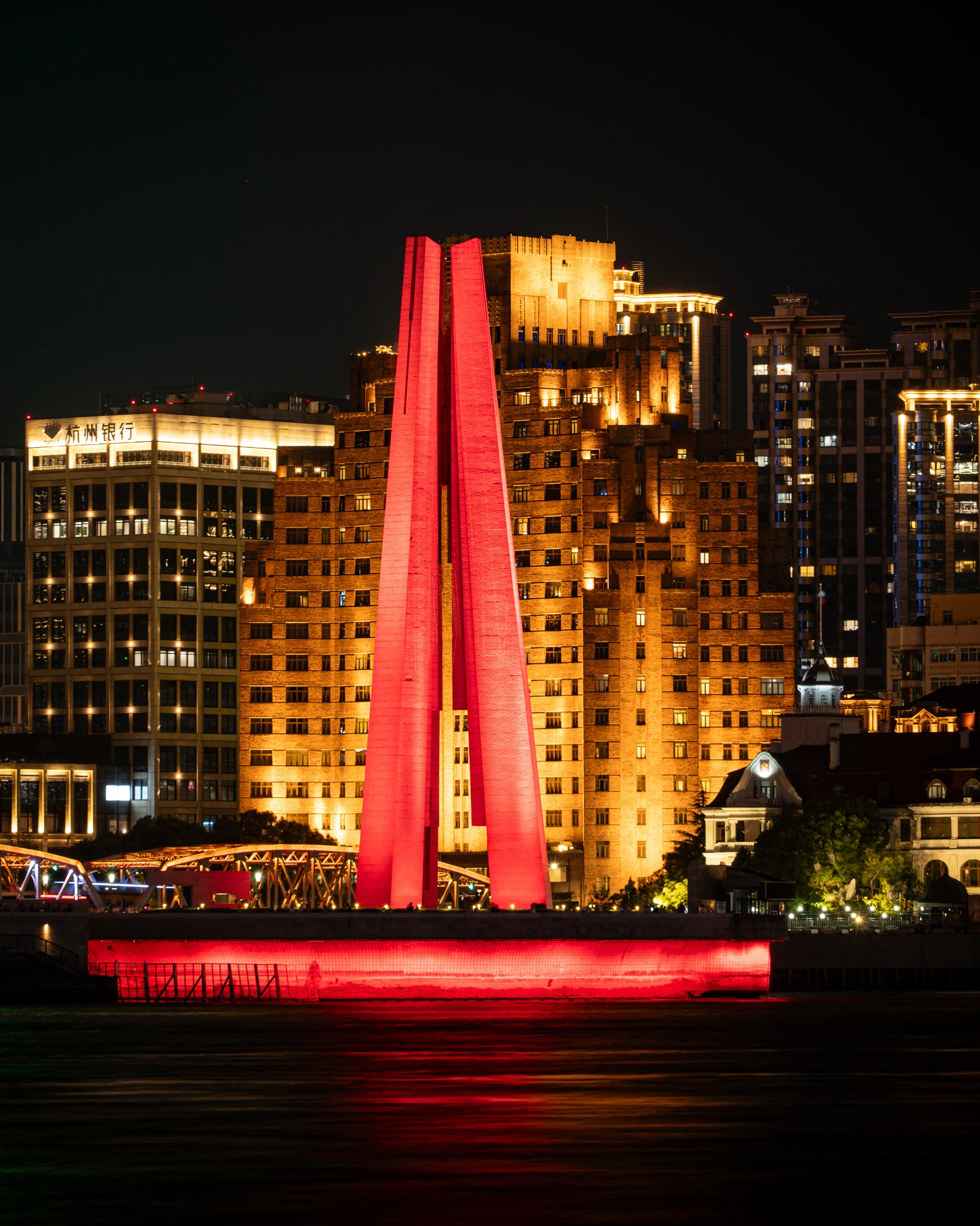 From the album: Shanghai
