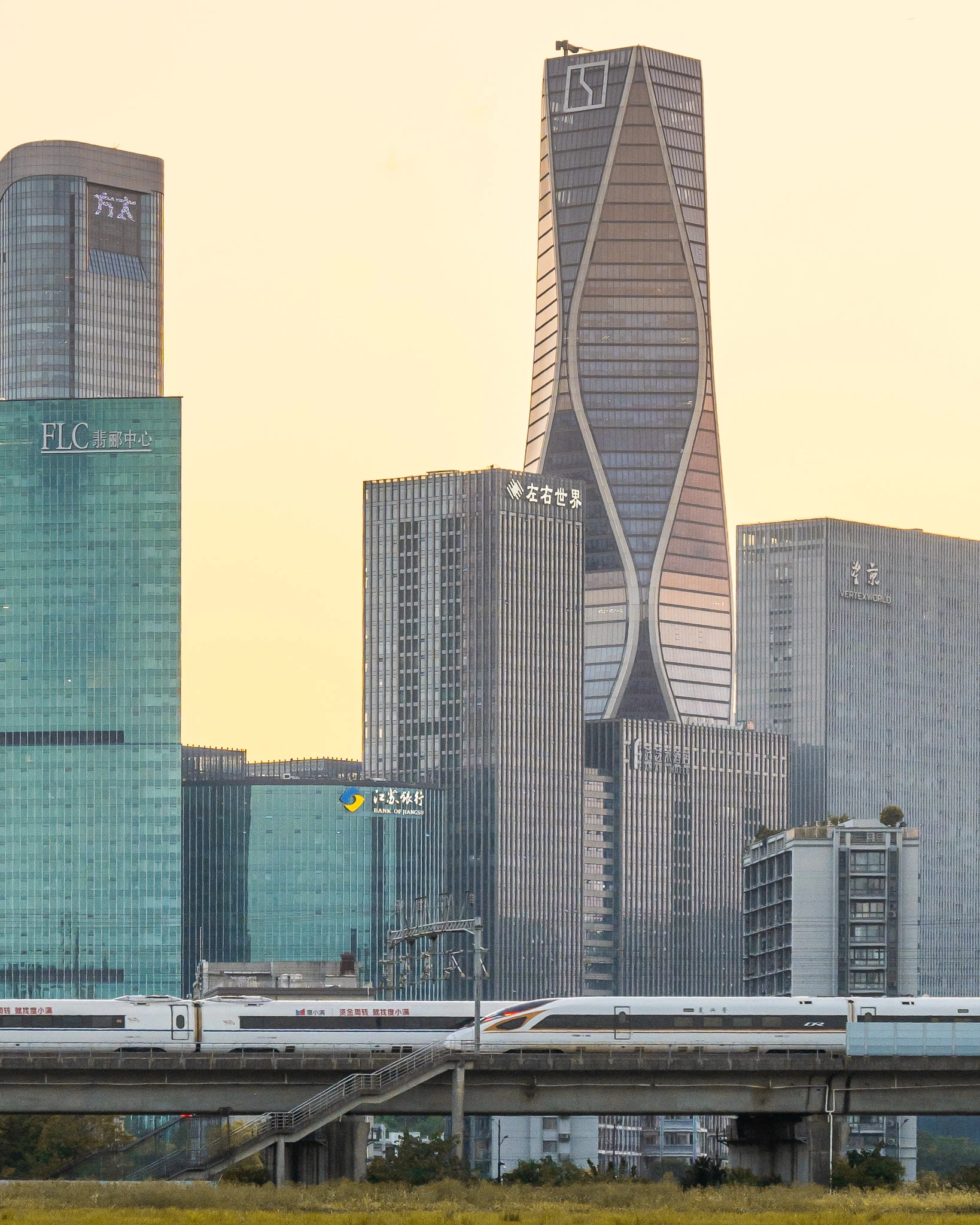 From the album: Hangzhou